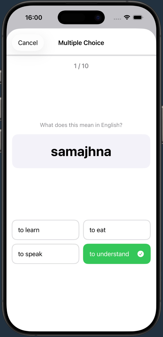 Mera multiple choice exercise